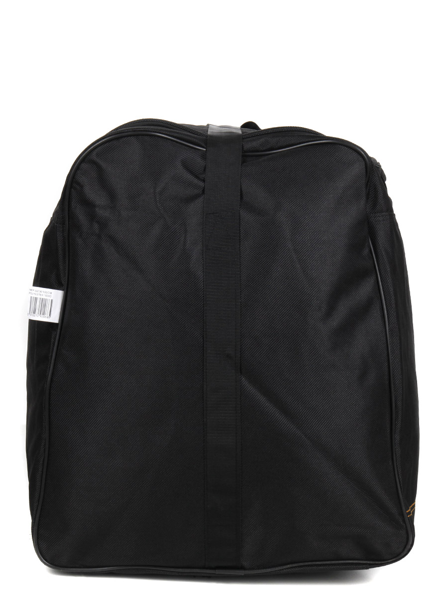 Sac de voyage Lys Cuzco XL - 97 cm