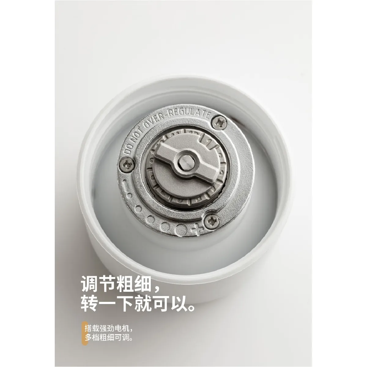 Broyeur de café automatique rechargeable Universal