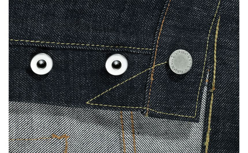 OKONKWO - Rechte jeans