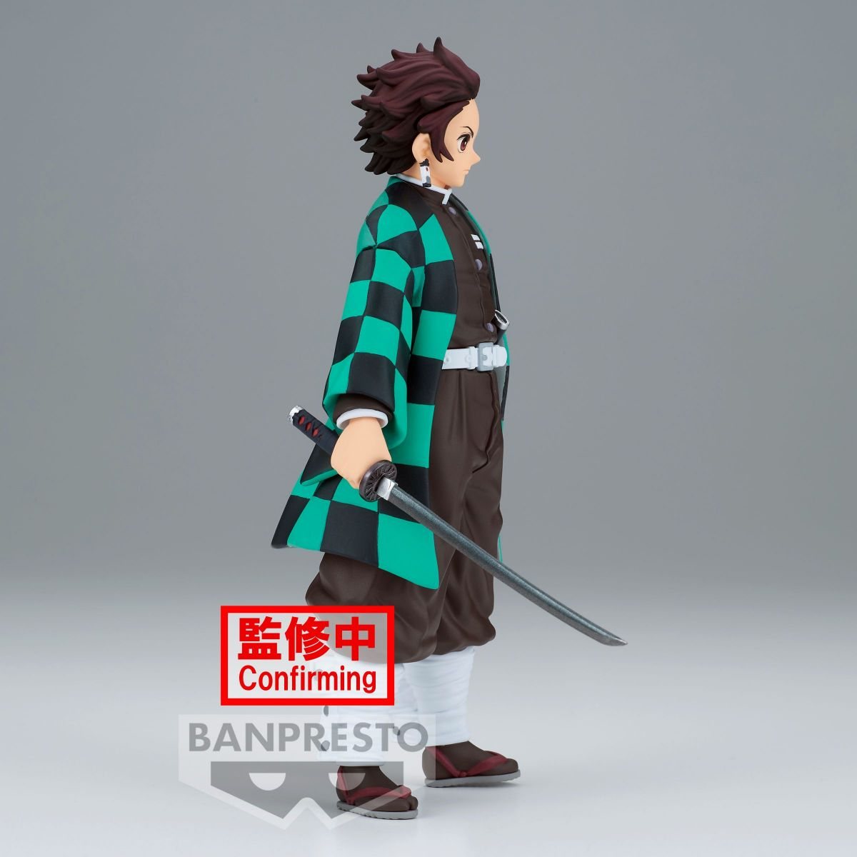 Demon Slayer Kimetsu No Yaiba Figure Vol.28 Tanjiro Kamado