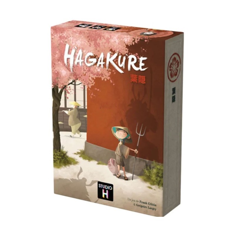 Hagakure