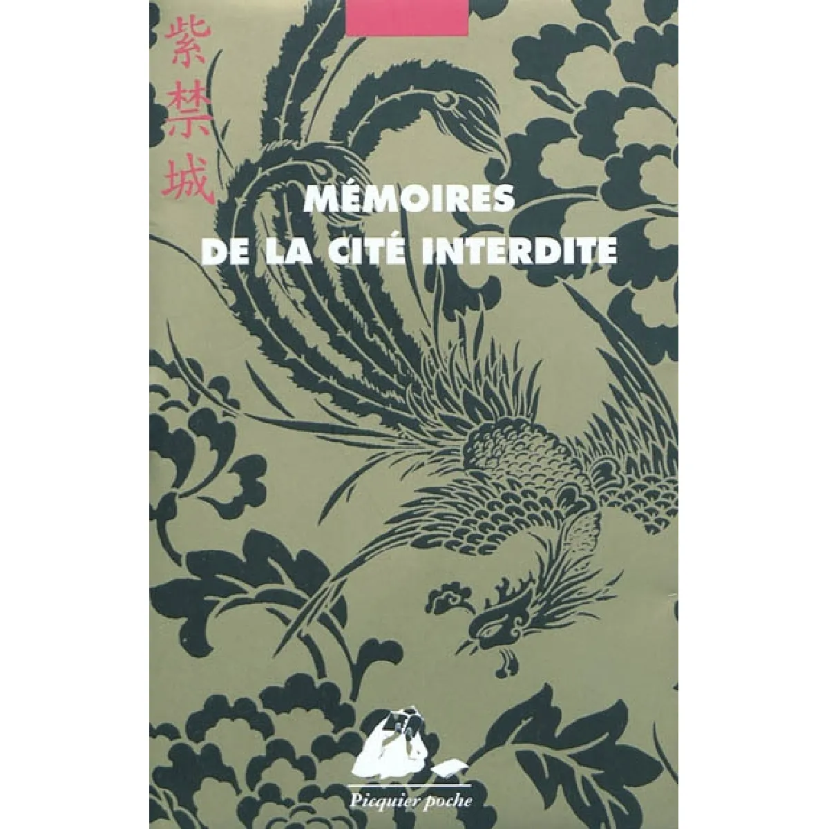 Mémoires de la Cité interdite · Occasion