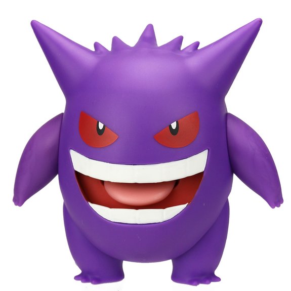 Figurine Pokémon à fonctions 12 cm