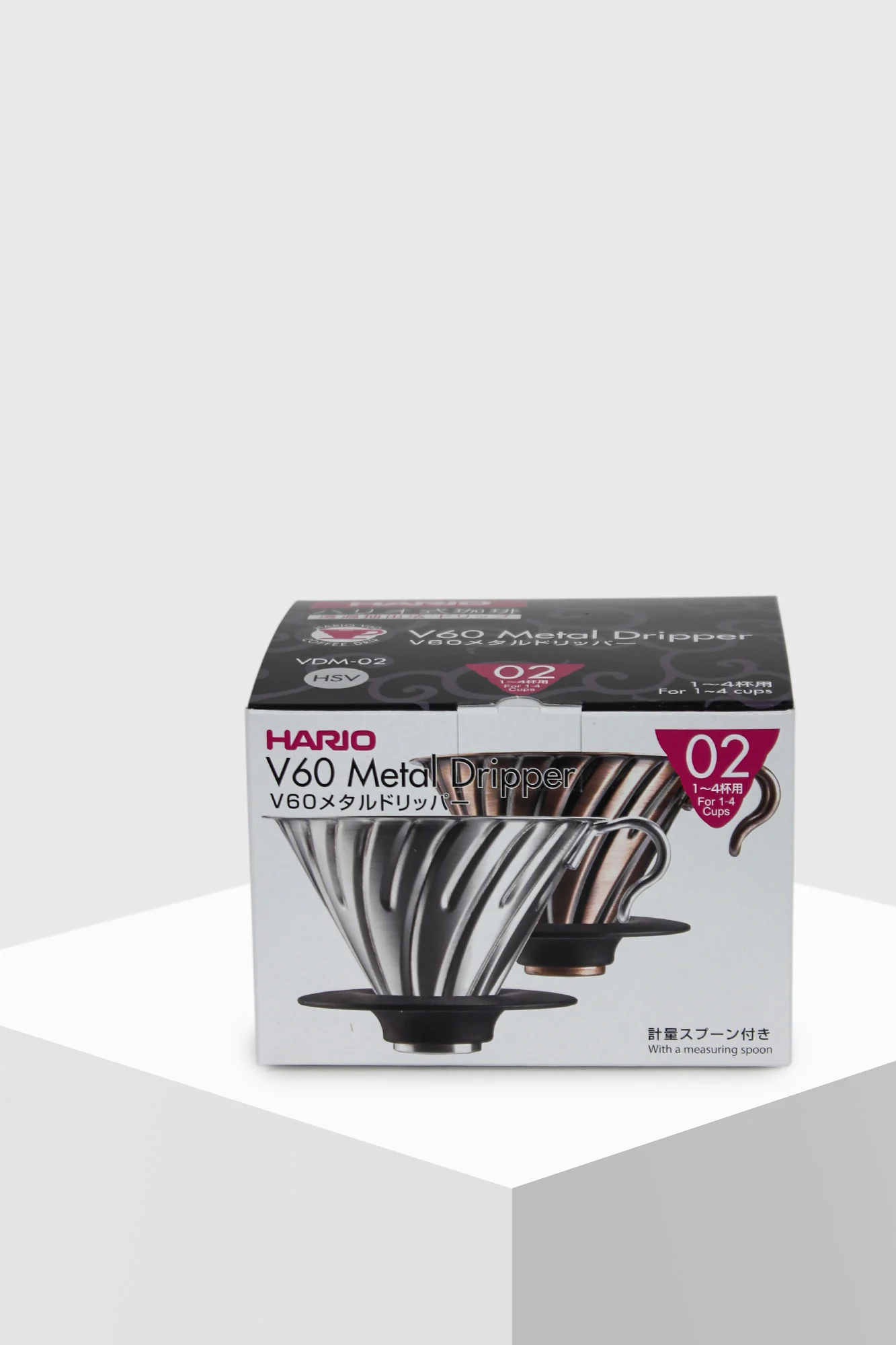 Hario V60 Metal Dripper 02 Stainless Steel Kaffeefilter (Handfilter)