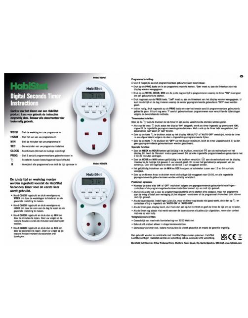 Habistat Digitale Seconde Timer - Terraium - 1 stuk