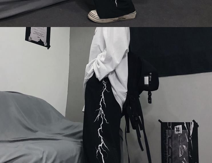 Hevnir - High Rise Thunder Print Wide Leg Pants