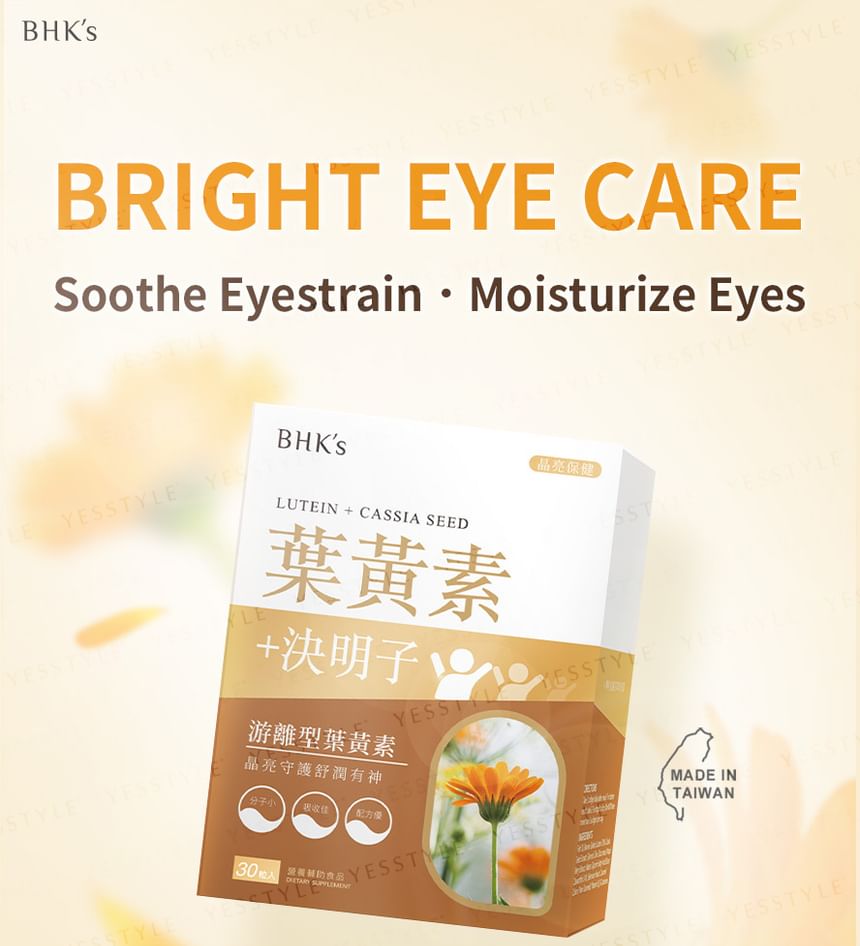 BHK's - Luteïne + Cassia Zaad Softgel