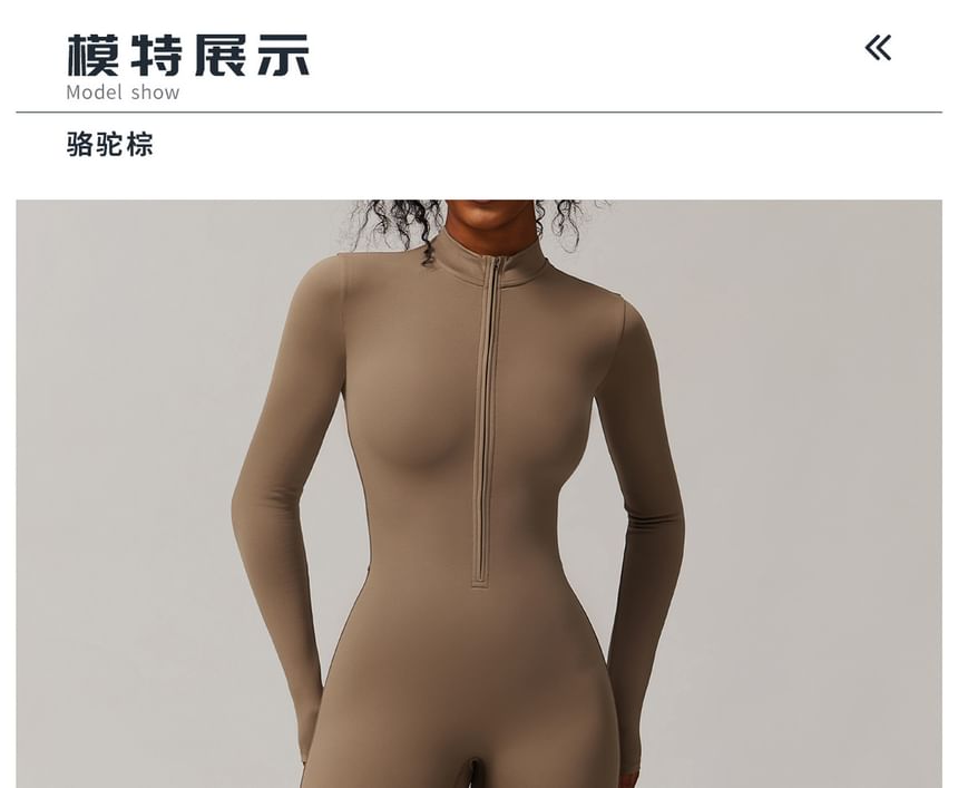 Skinniano - Lange, effen jumpsuit met halve rits