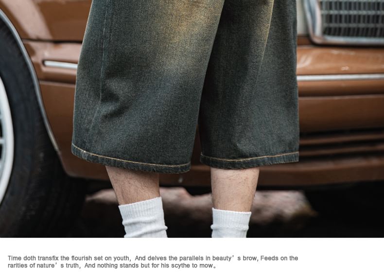 AXEN - High Waist Washed Wide Leg Jorts