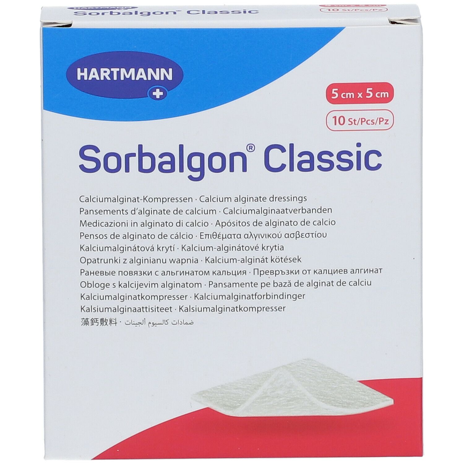 Sorbalgon® classic 5 x 5 cm