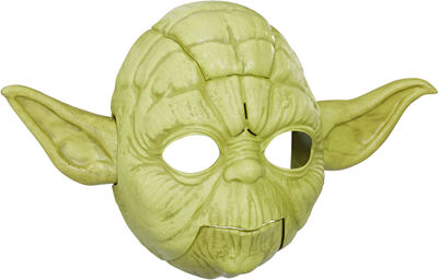 Star Wars The Empire Strikes Back Yoda Electronic Mask