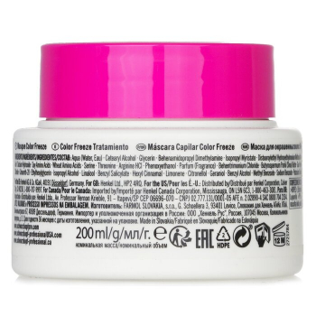 Schwarzkopf BC Bonacure pH 4.5 Color Freeze Treatment (For Coloured Hair)