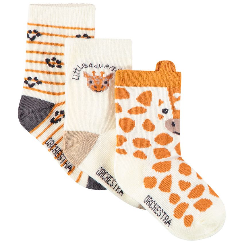 Lot de 3 paires de chaussettes assorties motif girafe pour bébé garçon - Ecru