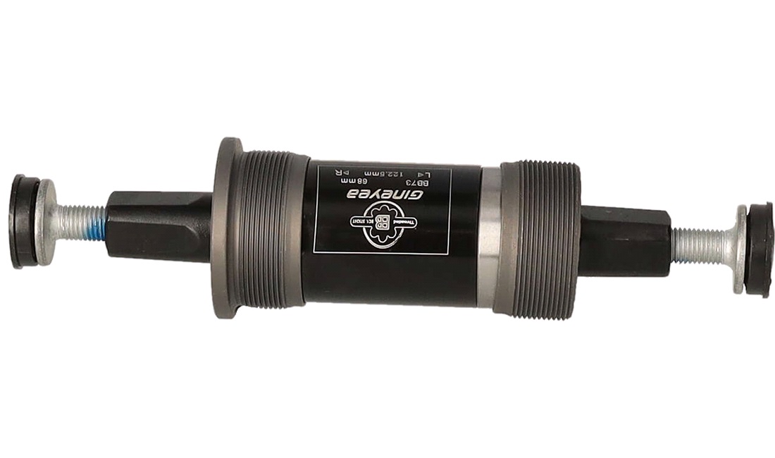 Krankboks 122,5mm til Comfort Plus/Compact Comfort Plus