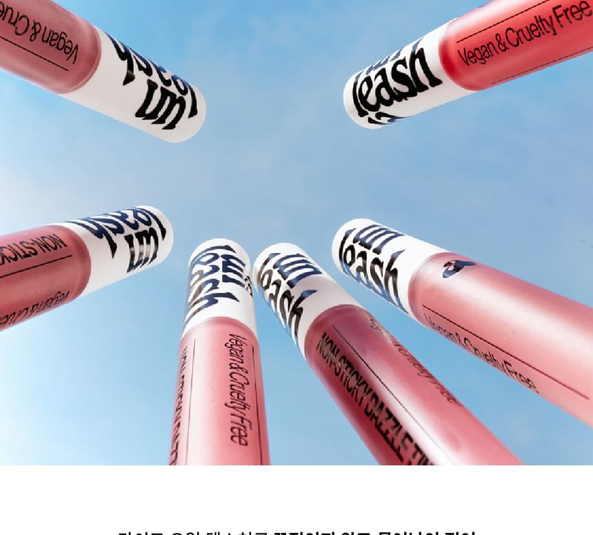 UNLEASHIA - Niet-plakkerige verblindende tint - 8 kleuren