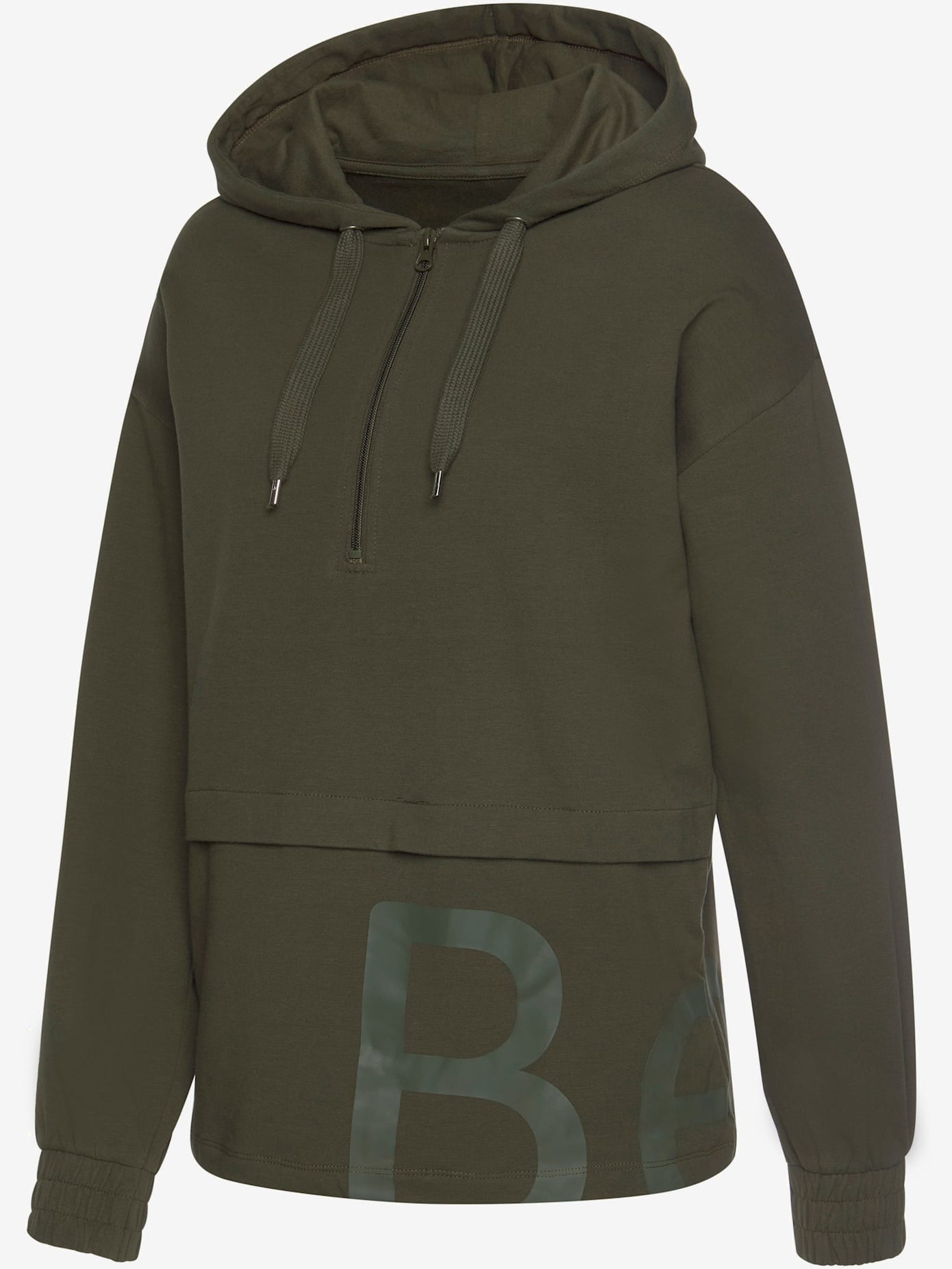 Sweatshirt avec glissière et capuche