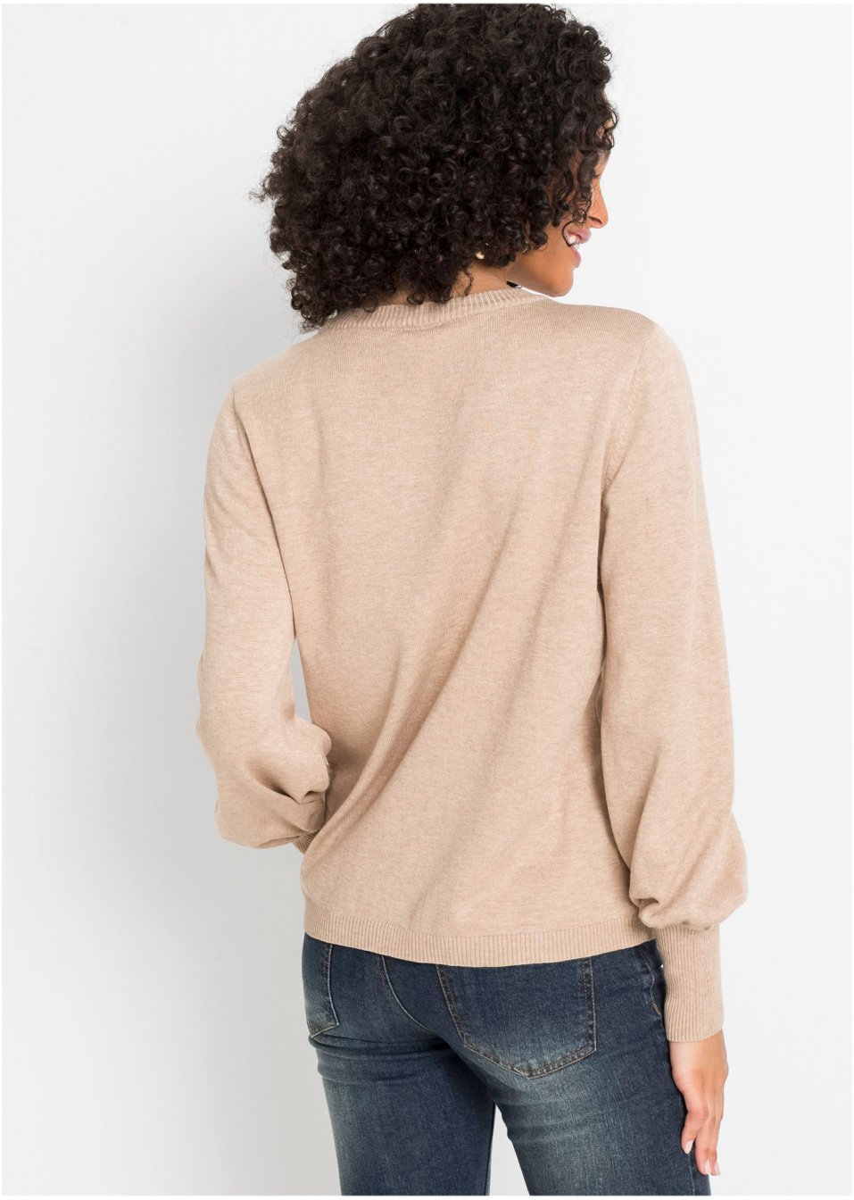 Pull