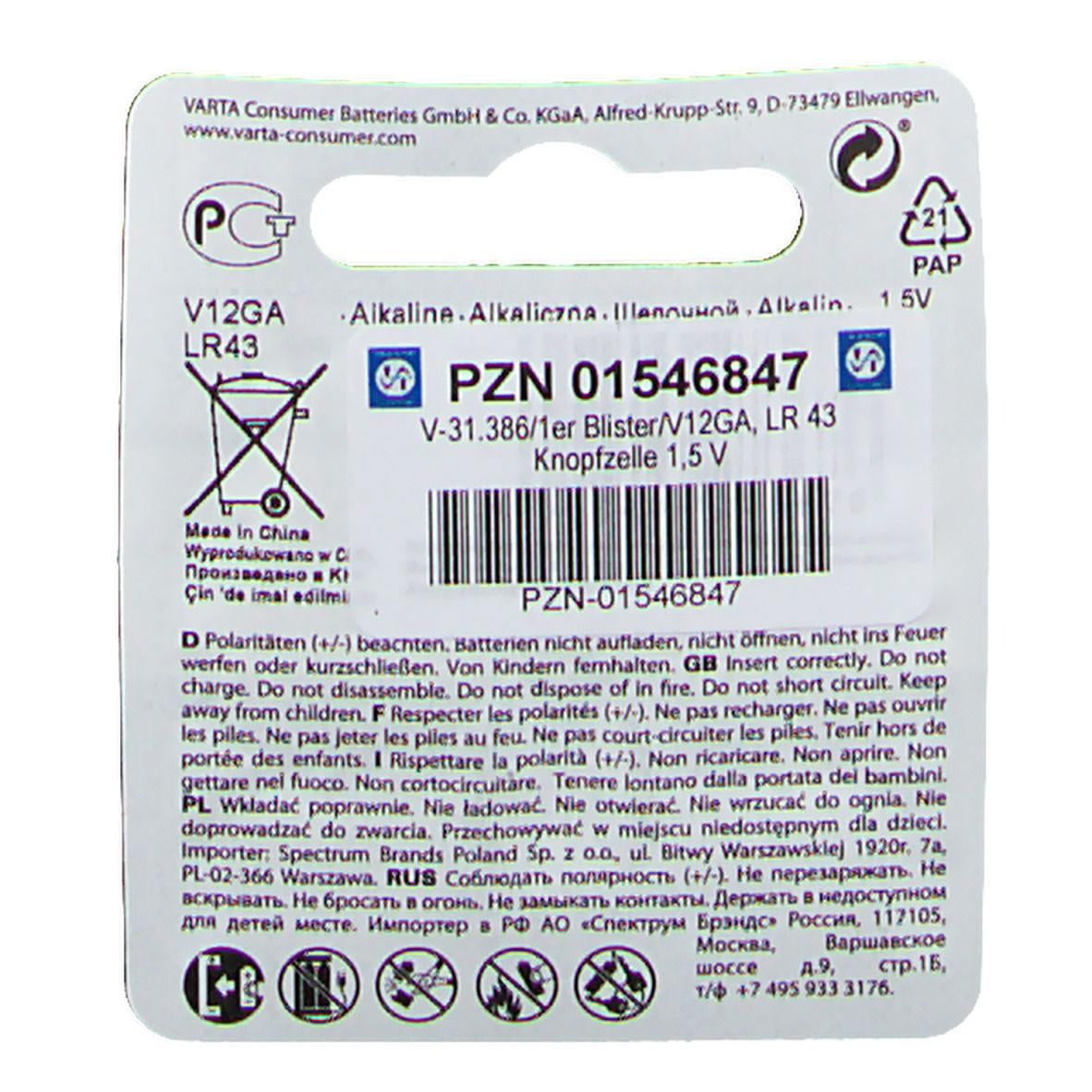 VARTA Knopfzelle LR43