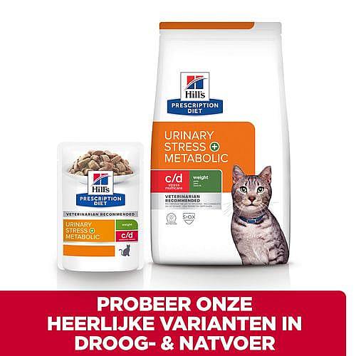 Hill's Prescription Diet CD Urinary Stress + Metabolic Urinary + Weight Care Kattenvoer Kip