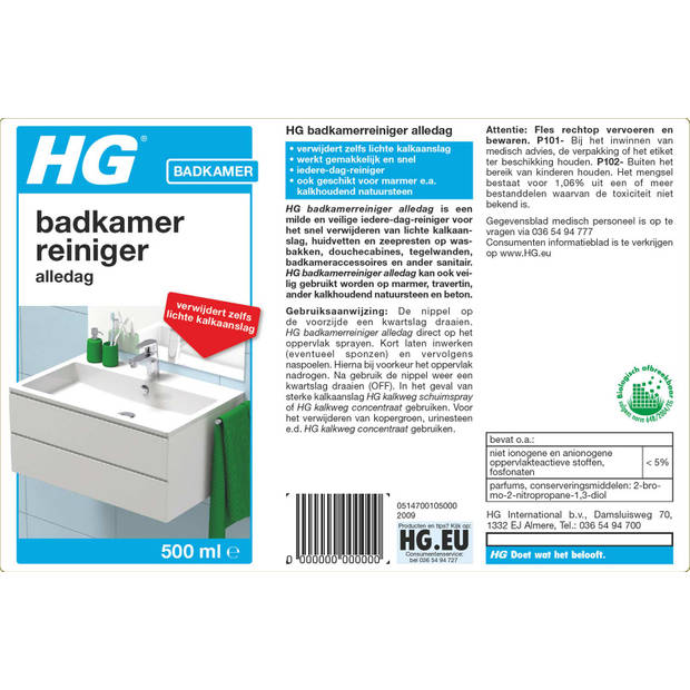 HG badkamerreiniger alledag 500 ml