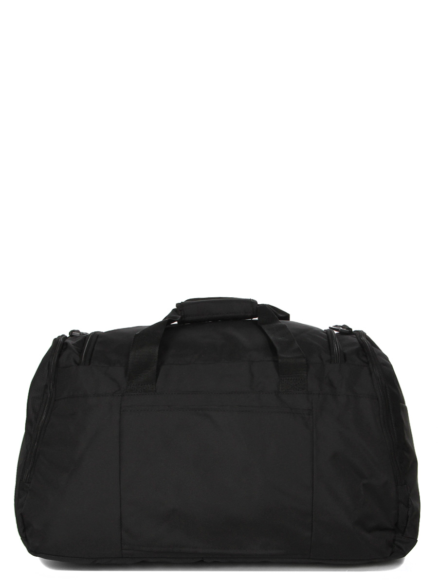 Sac de voyage American Tourister SummerFunk 52.5 cm