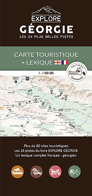 GEORGIE EXPLORE CARTE