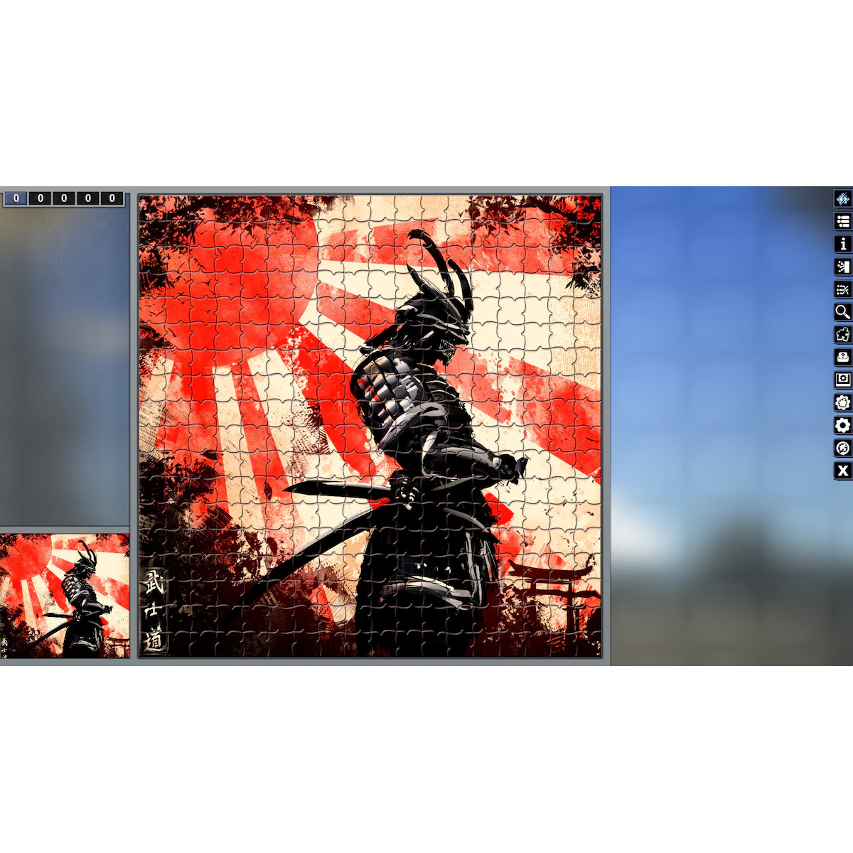 Pixel Puzzles Illustrations & Anime - Jigsaw pack: Samurai - PC Window
