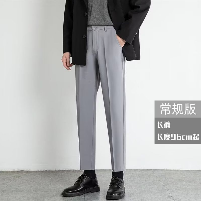 Naideth - Mid Rise Plain Cropped Straight Leg Dress Pants