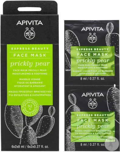 Apivita Express Beauty Masque Visage Hydratant Et Apaisant À La Figue De Barbarie 2x8ml