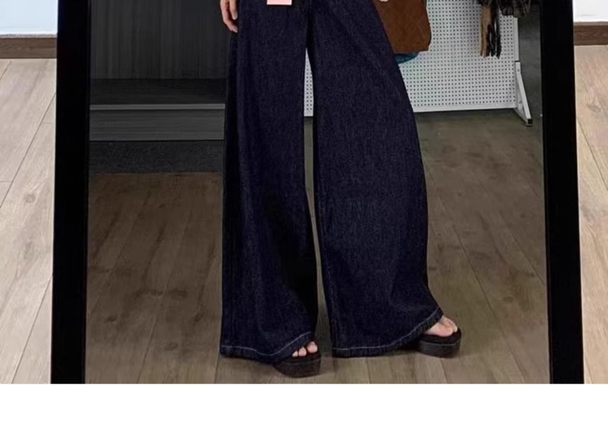 CosmoCorner - High Rise Washed Wide Leg Jeans