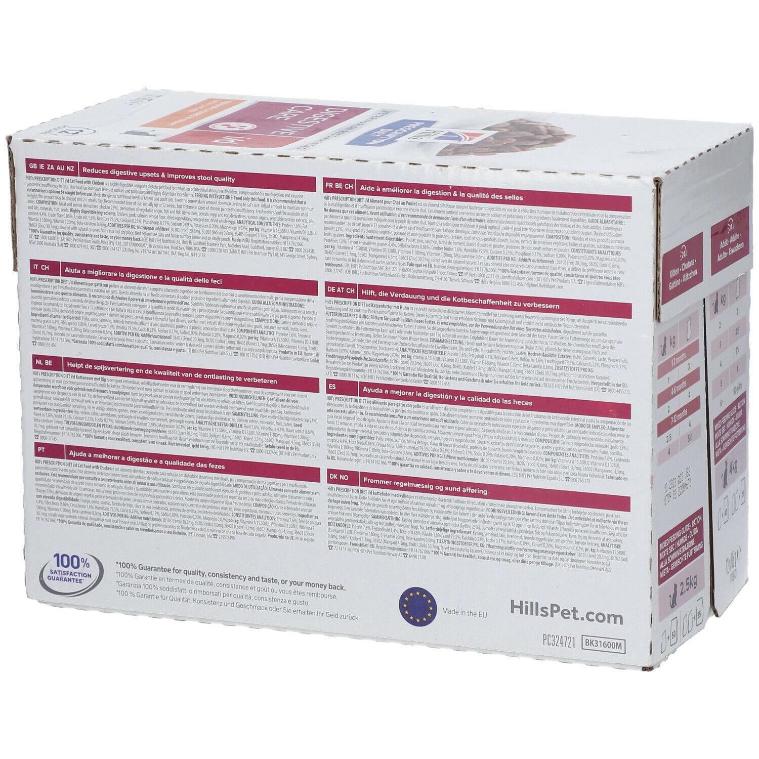 Hill's PRESCRIPTION DIET i/d Katzenfutter mit Huhn