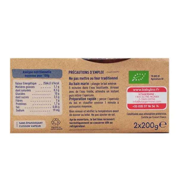 Babybio Jantar em Tigela Massa com Molho de Tomate +8m Orgânico 2 x 200g