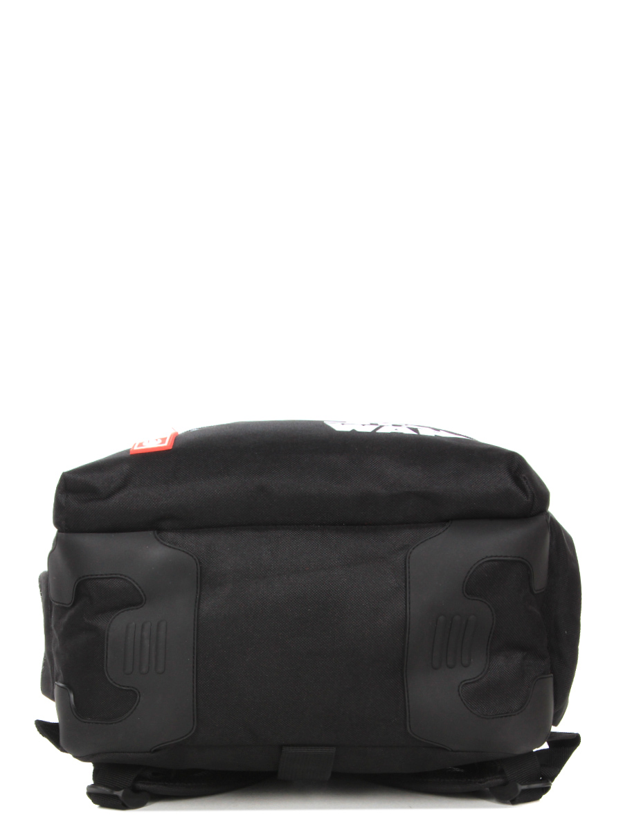 Sac À dos Star Wars Legends