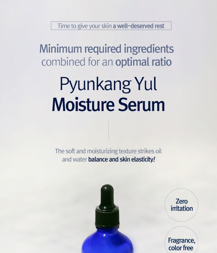 Pyunkang Yul - Deluxe Moisture Serum