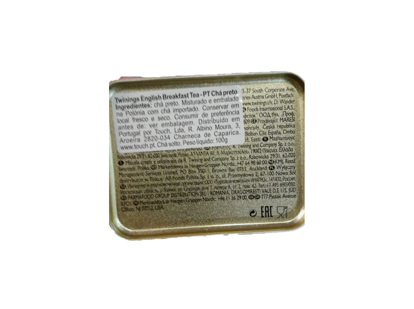 CHÁ TWININGS ENGLISH BREAKFAST 100G