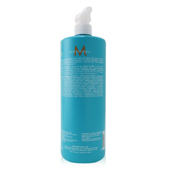 Moroccanoil Moroccanoil Shampoo Moisture Repair (Cabelo Fraco & Danificado)