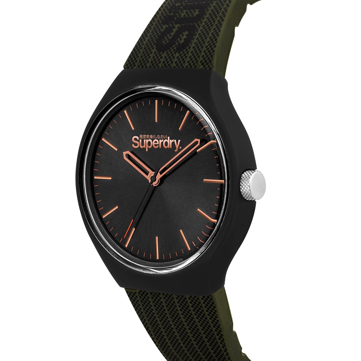 Montre analogique bracelet silicone texturé cadran irisé URBAN XL MESH
