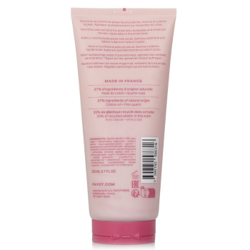 Payot Nourishing Body Cream (Salon Size)