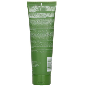 Aveda Be Curly Advanced Coil Definer Gel