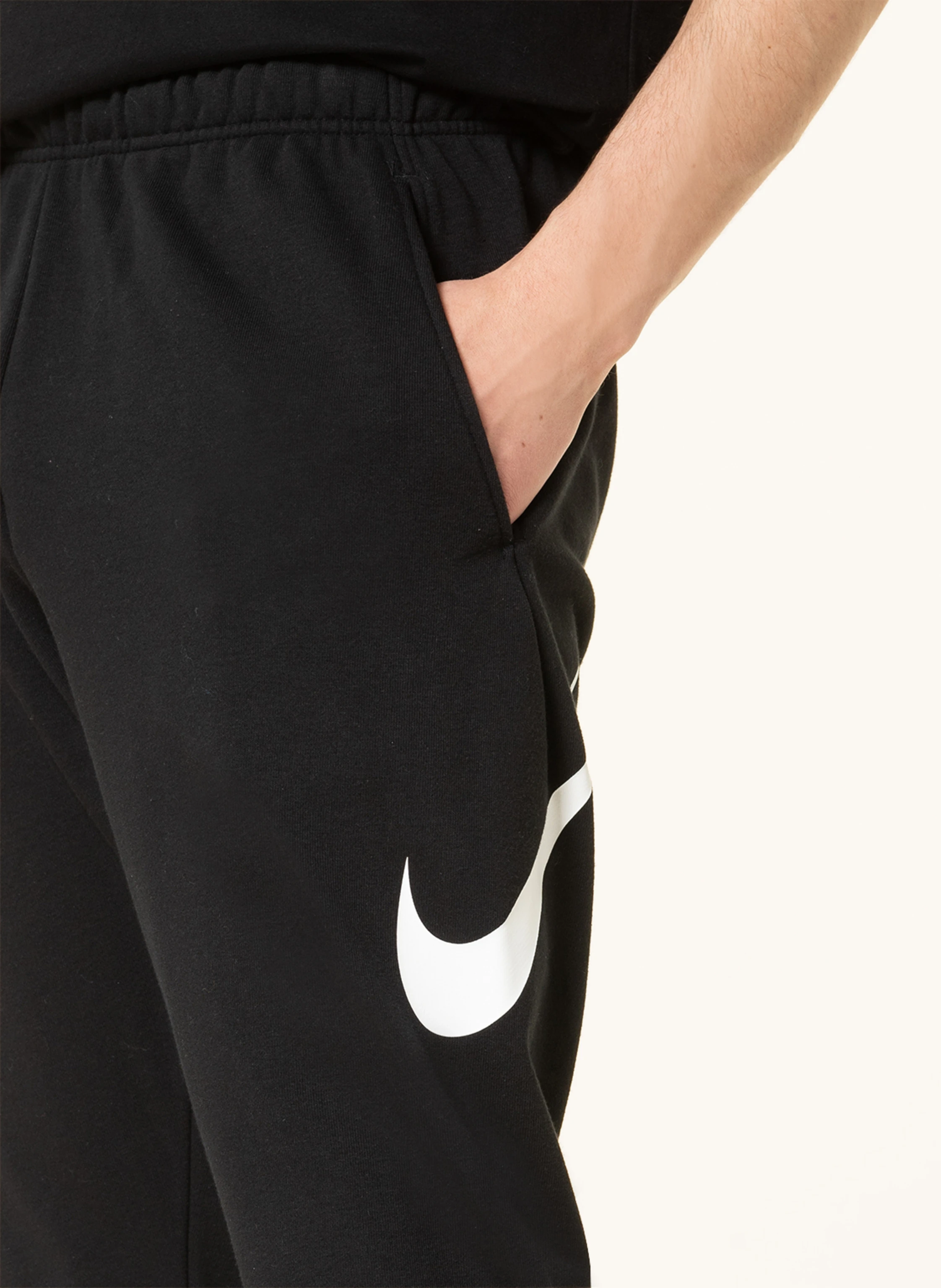 Nike Sweatpants DRI-FIT