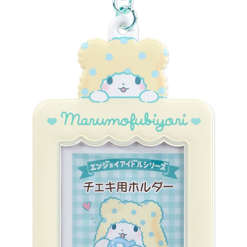 Sanrio - PVC fotokaarthouder sleutelhanger (Marumofubiyori)