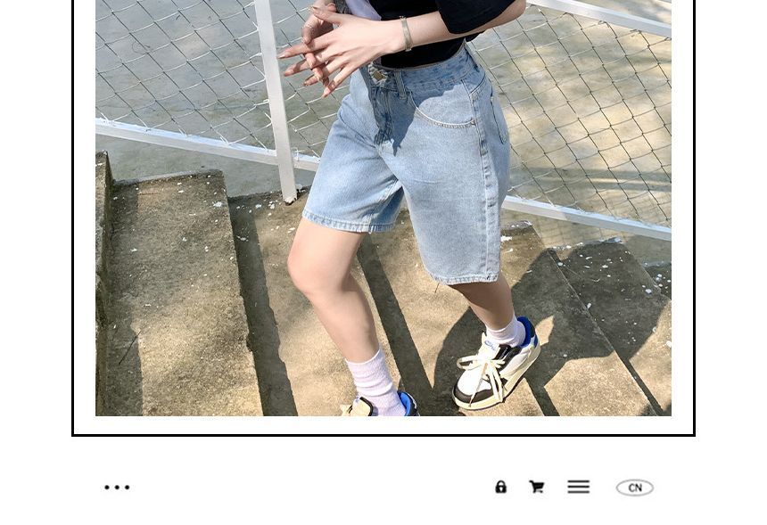 Denimot - Bermudashorts met hoge taille van denim
