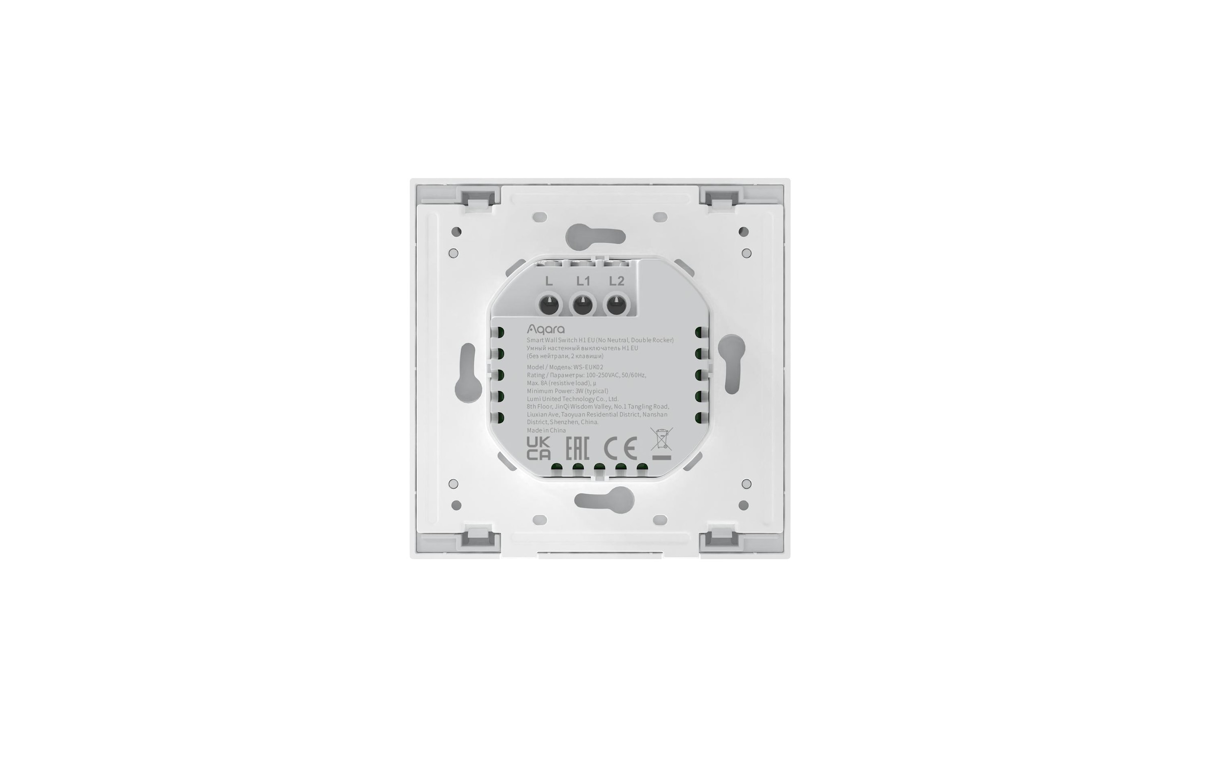 Aqara Smart-Home-Steuerelement »H1 EU, Doppel, Zigbee 3.0«