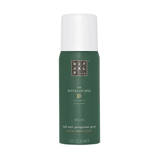 Rituals Anti-perspirant Deodorant Spray, The Ritual of Jingc, 150 ml
