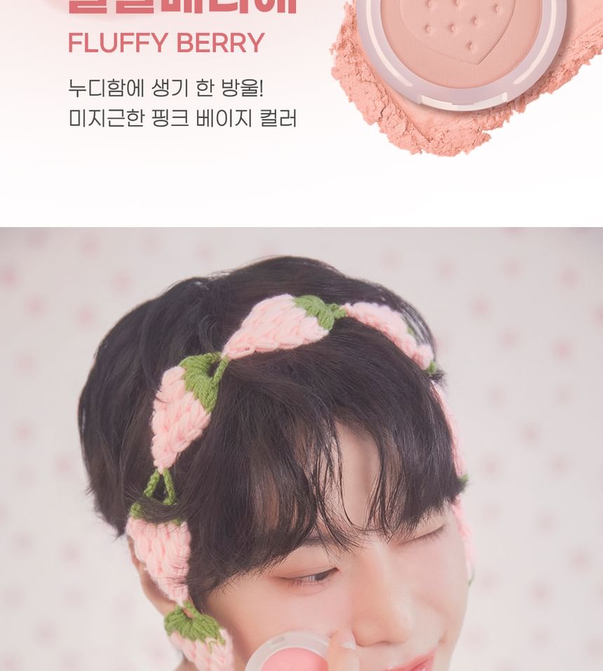 peripera - Pure Blushed Sunshine Cheek Soft Berry Edition - 2 kleuren