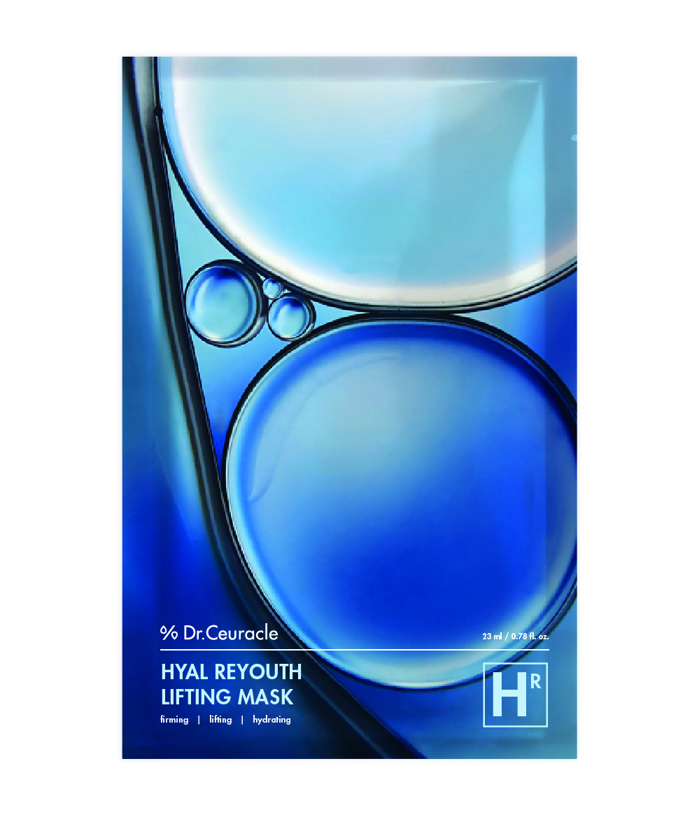 Hyal Reyouth Sheet Mask