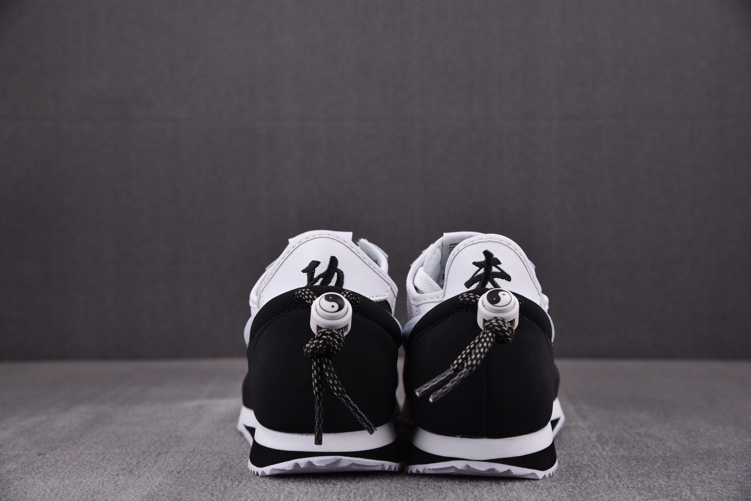 Nike Cortez SP CLOT CLOTEZ Yin Yang