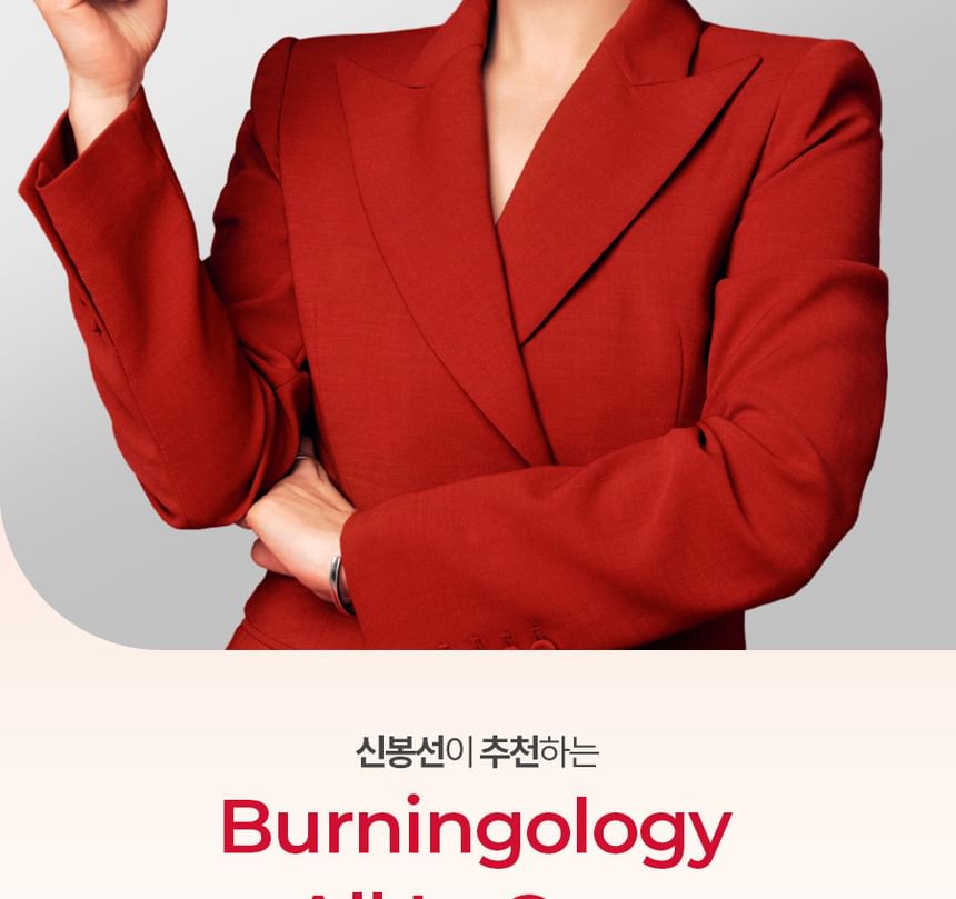 FOODOLOGY - Burningology Alles-in-één
