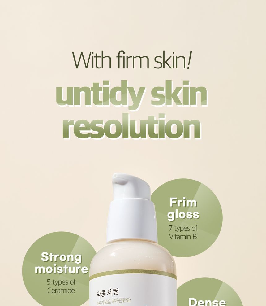 ROUND LAB - Sojabonen Serum