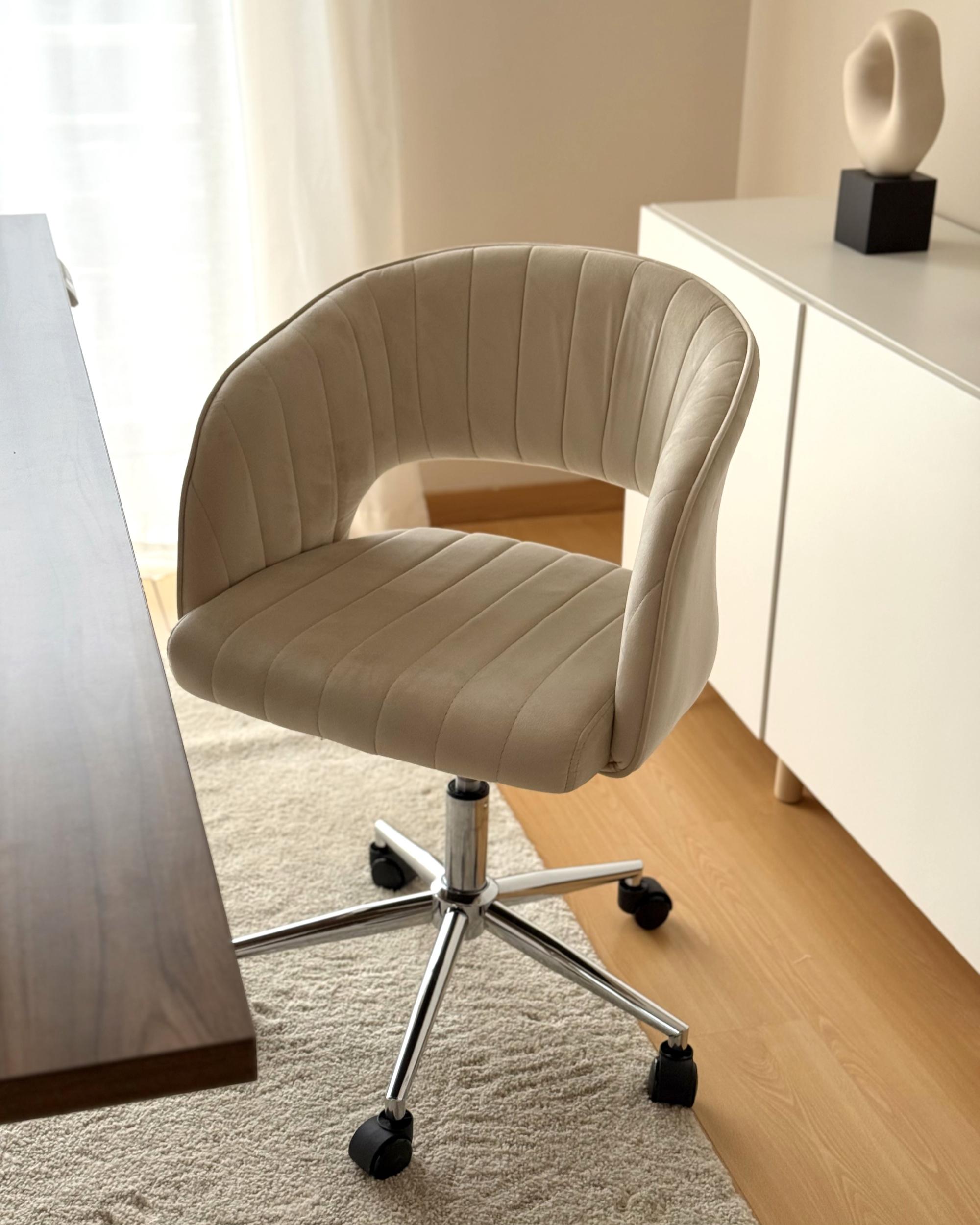 Bureaustoel KATONAH Fluweel Lichtbeige